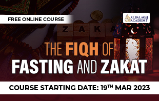 THE FIQH OF FASTING AND ZAKAT FFZ1