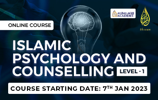 ISLAMIC PSYCHOLOGY AND COUNSELLING - LEVEL 1 ICP101