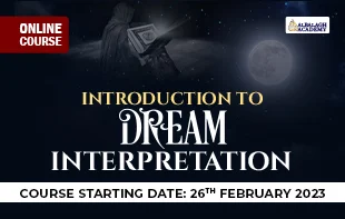 INTRODUCTION TO DREAM INTERPRETATION IDI1