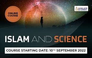 ISLAM AND SCIENCE ISC1