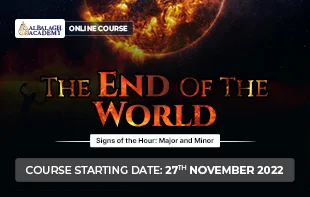 THE END OF THE WORLD JDS1