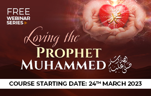 LOVING THE PROPHET MUHAMMED ﷺ LVN102